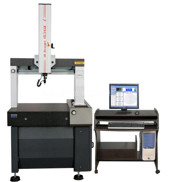 三坐標(biāo)測量機 三坐標(biāo)測量機