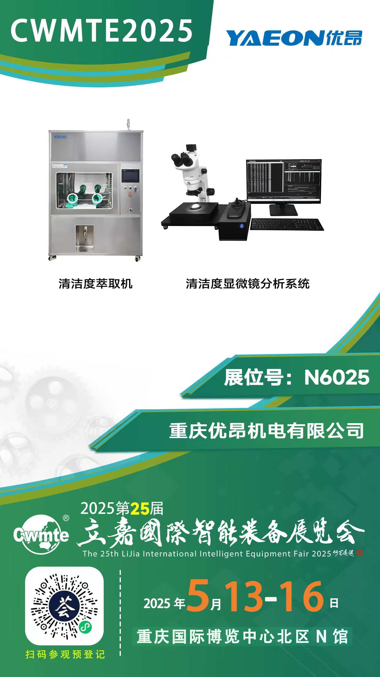 1746071311191604.jpg e34ffd7edc5e8b47767fd7317c457f8.jpg